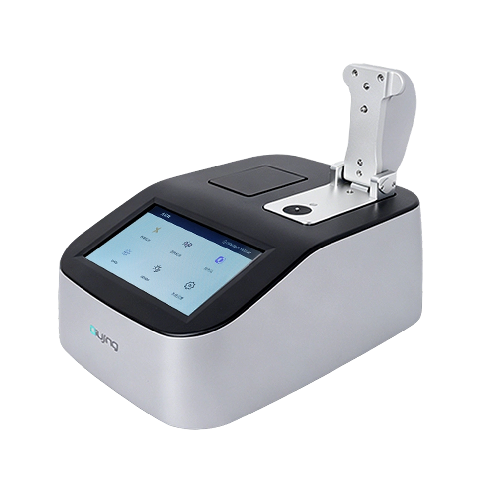 Qiujing Xanon Falsh Işık Kaynağı <1NM Ultramikro Spektrofotometre QJ-Nano-800 (2026) Qiujing Xanon Falsh Işık Kaynağı <1NM Ultramikro Spektrofotometre QJ-Nano-800 (2026)