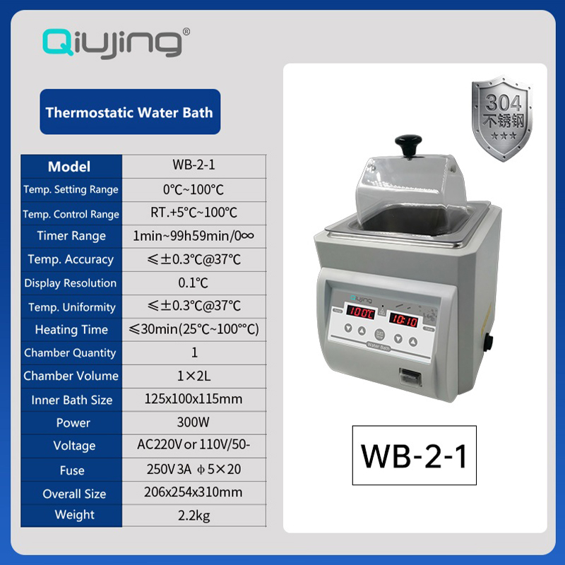 Qiujing Su Banyosu Serisi Termostatik Su Banyosu Potu WB-2-1/WB-2-2/WB-2-3 Qiujing Su Banyosu Serisi Termostatik Su Banyosu Potu WB-2-1/WB-2-2/WB-2-3