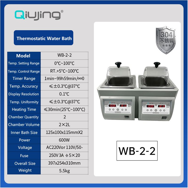 Qiujing Su Banyosu Serisi Termostatik Su Banyosu Potu WB-5 Qiujing Su Banyosu Serisi Termostatik Su Banyosu Potu WB-5