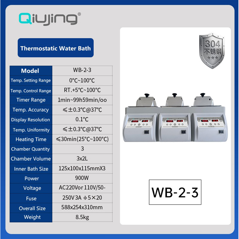 Qiujing Su Banyosu Serisi Termostatik Su Banyosu Potu WB-2-1/WB-2-2/WB-2-3 Qiujing Su Banyosu Serisi Termostatik Su Banyosu Potu WB-2-1/WB-2-2/WB-2-3