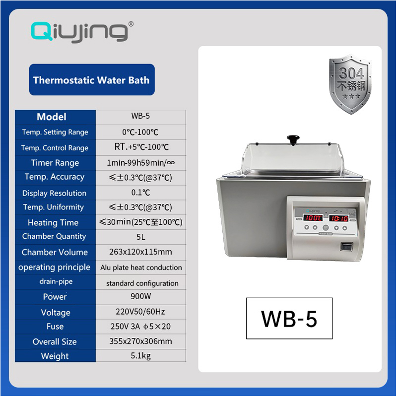 Qiujing Su Banyosu Serisi Termostatik Su Banyosu Potu WB-2-1/WB-2-2/WB-2-3 Qiujing Su Banyosu Serisi Termostatik Su Banyosu Potu WB-2-1/WB-2-2/WB-2-3