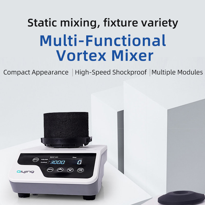 Qiujing Sakin Serisi Vortex Mikser Q5 Qiujing Sakin Serisi Vortex Mikser Q5
